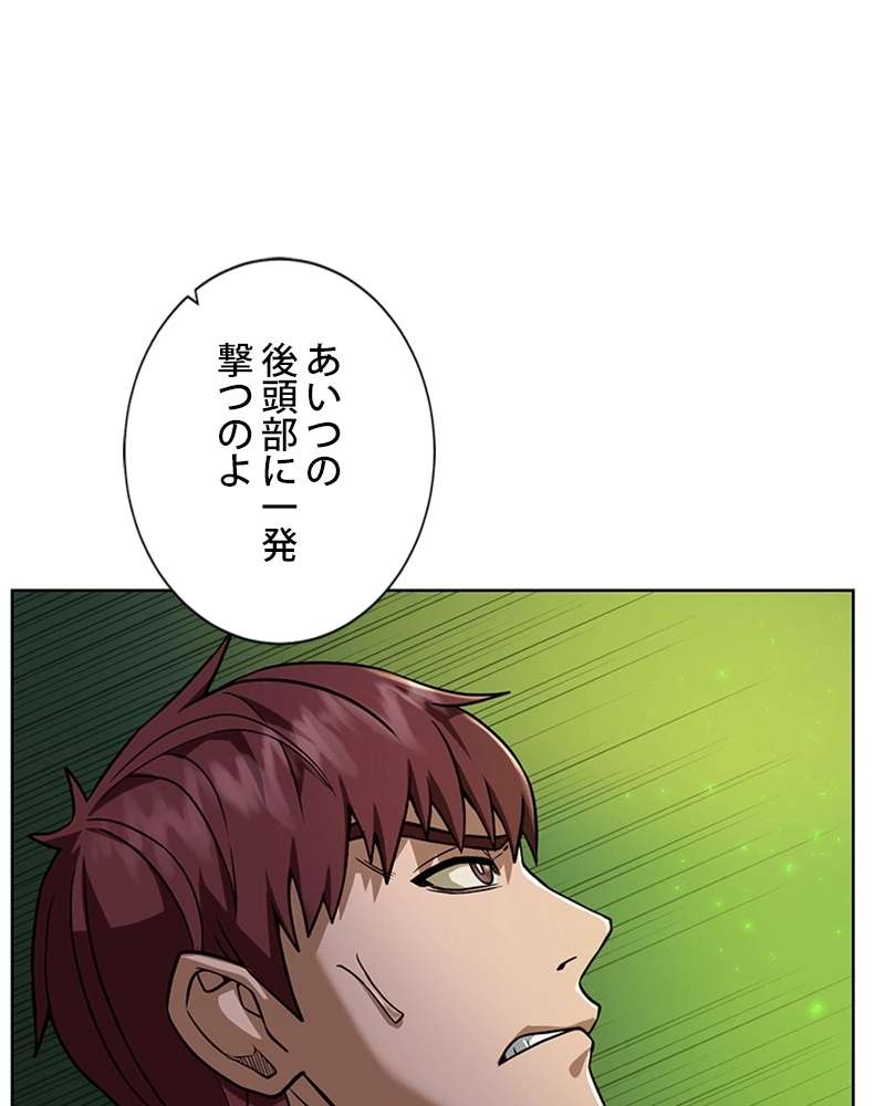 P90