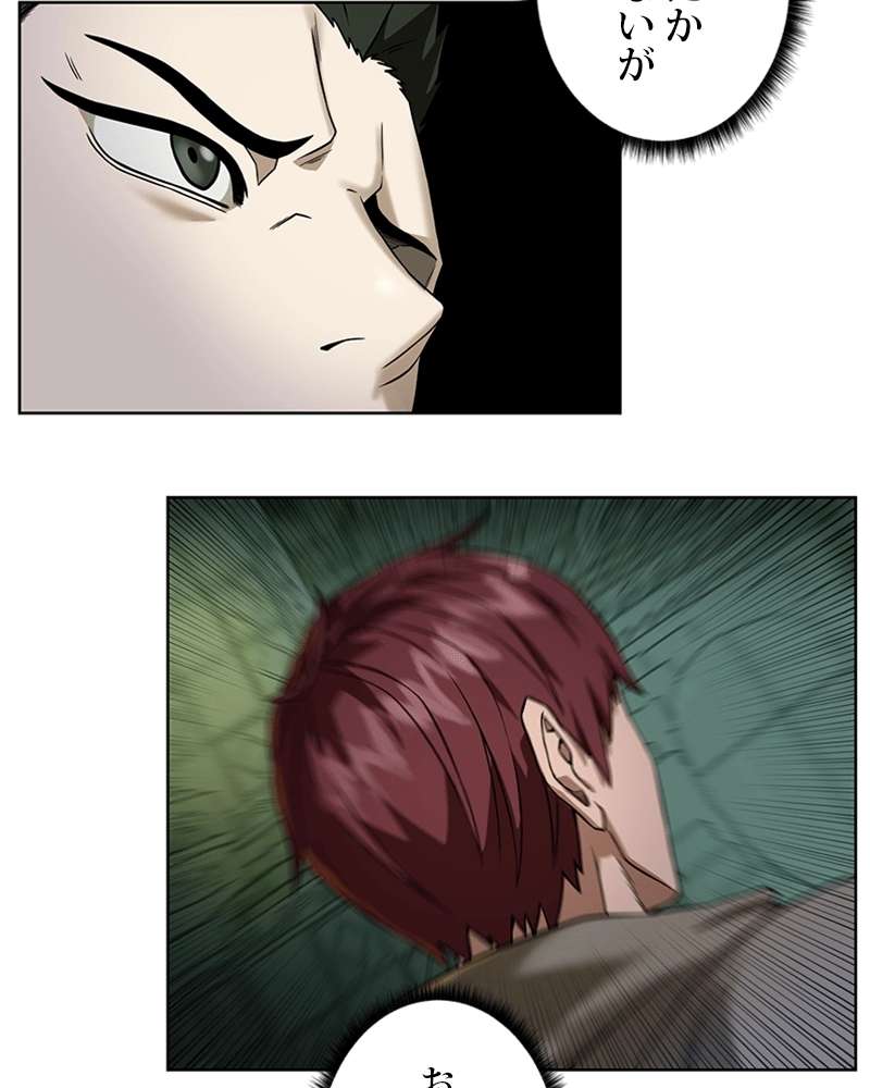 P94