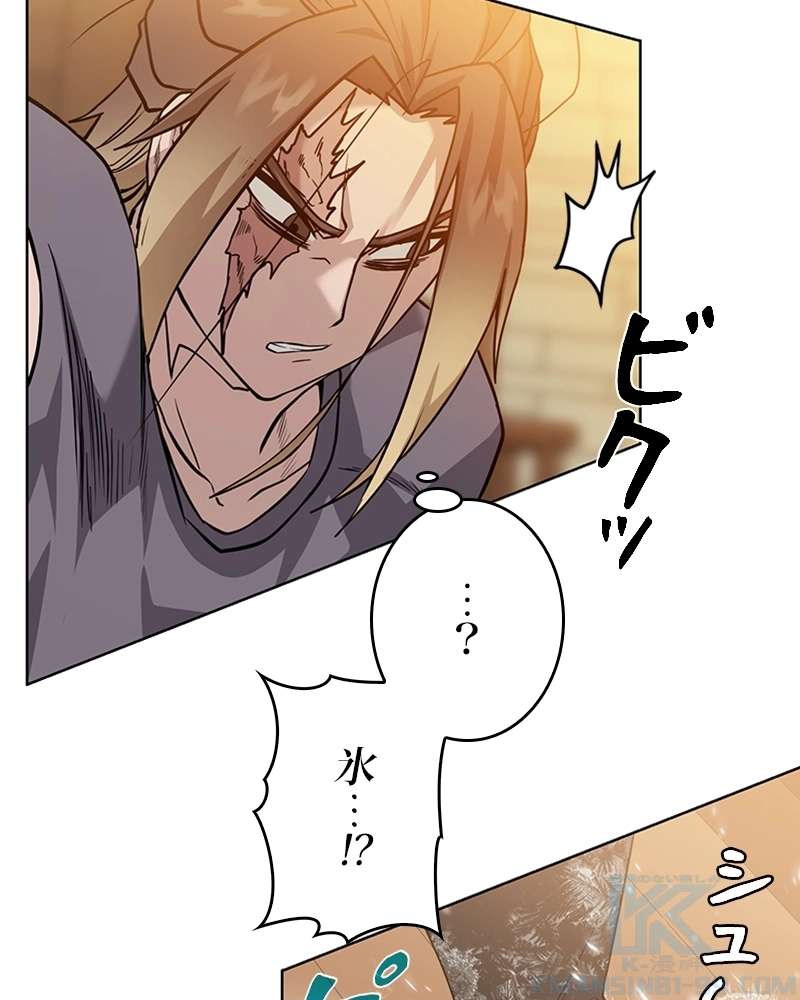 P103