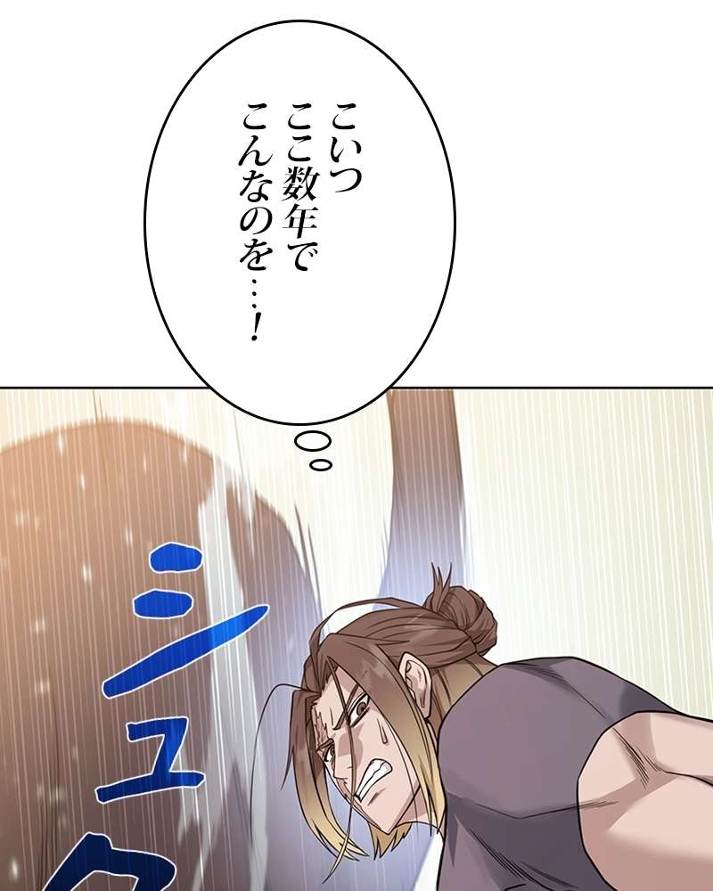 P105