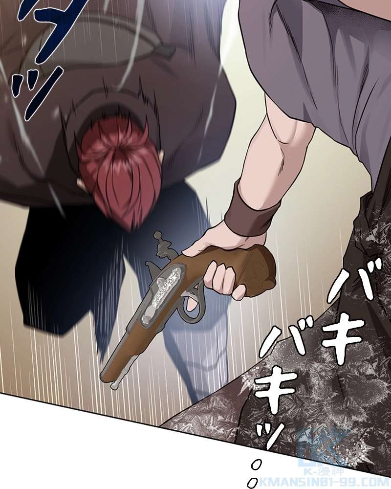 P106