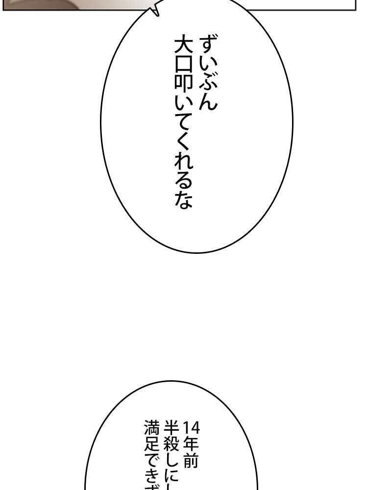 P117