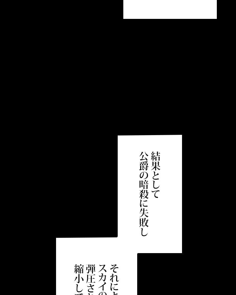 P47