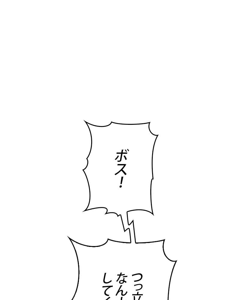P56