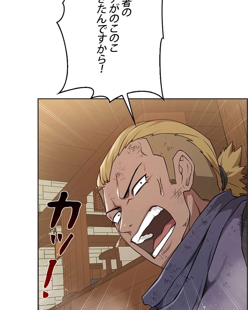 P59