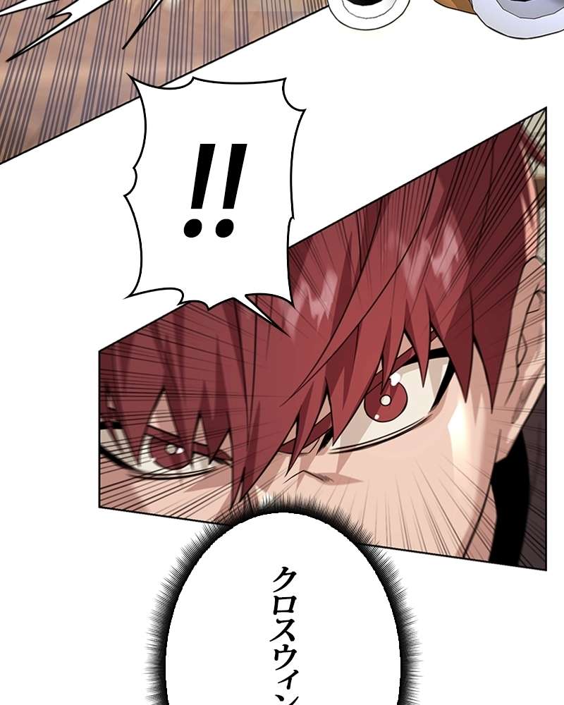 P66