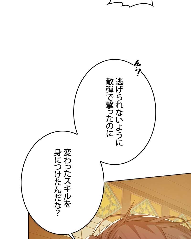 P69
