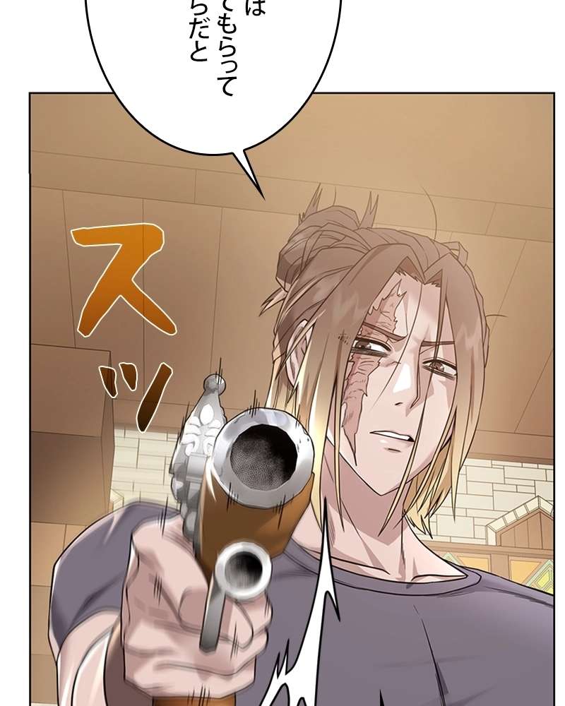 P75
