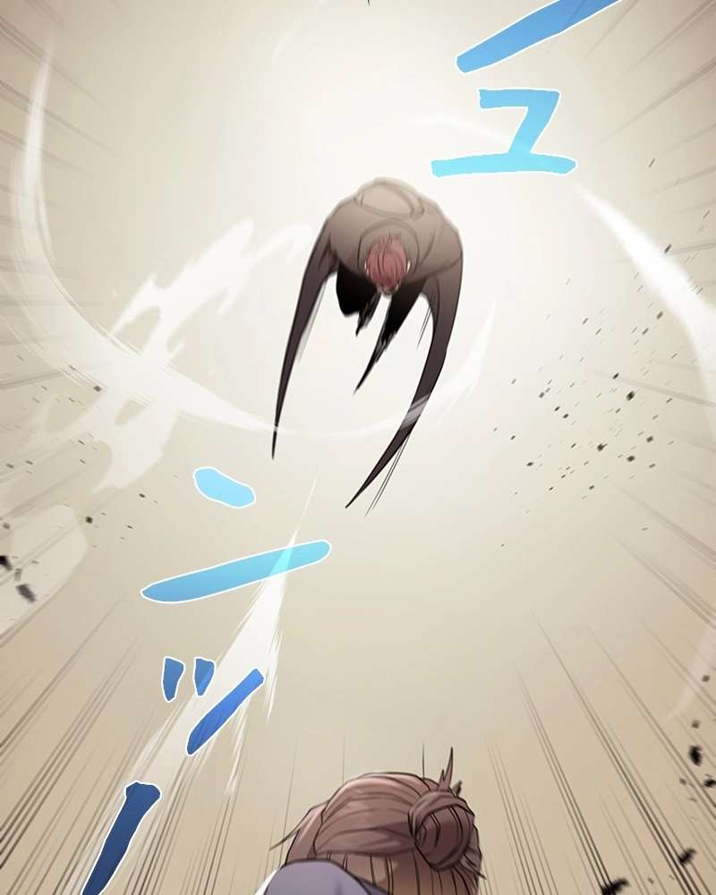 P81