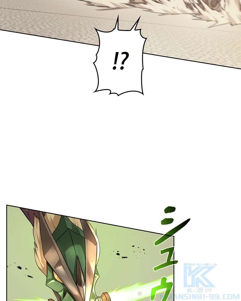 P88