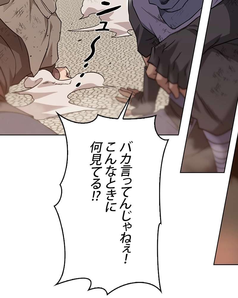 P93