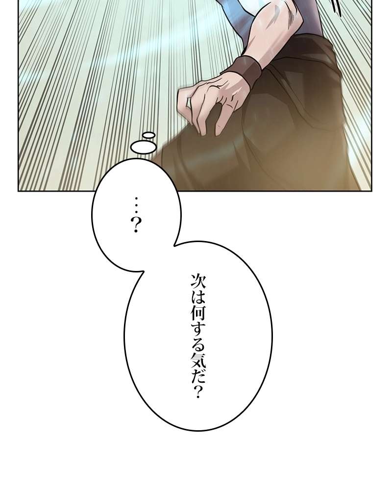 P98