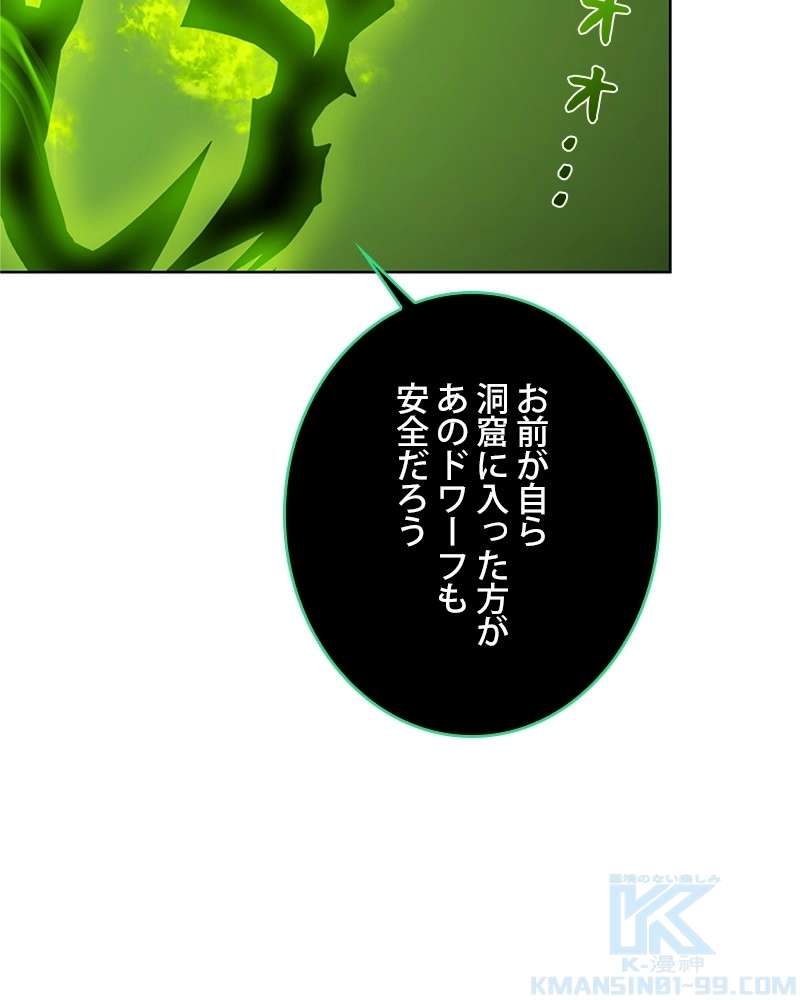 P106