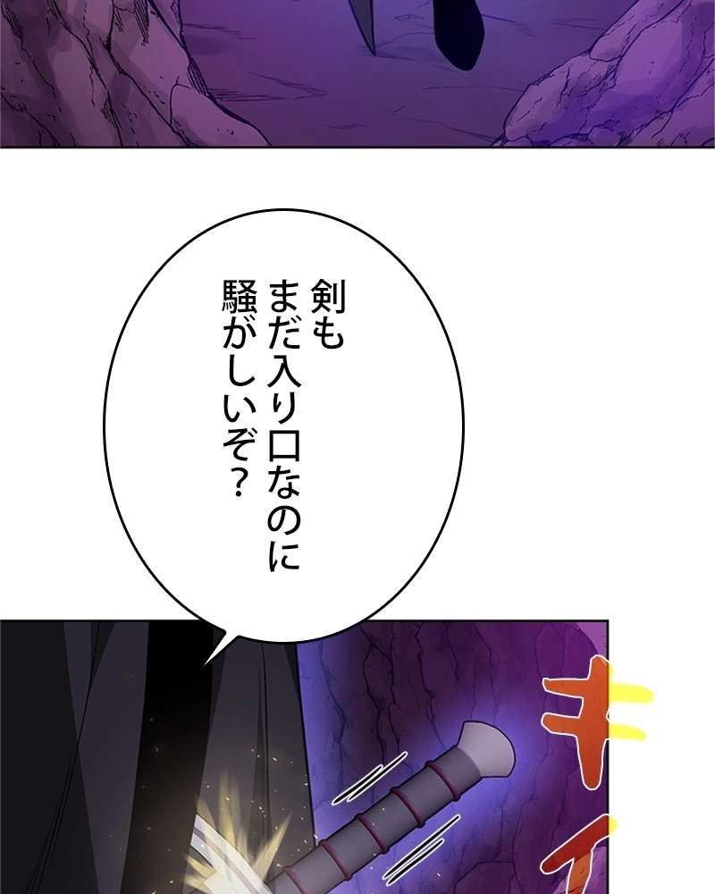 P116