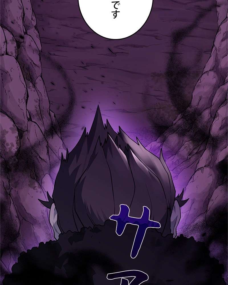 P123