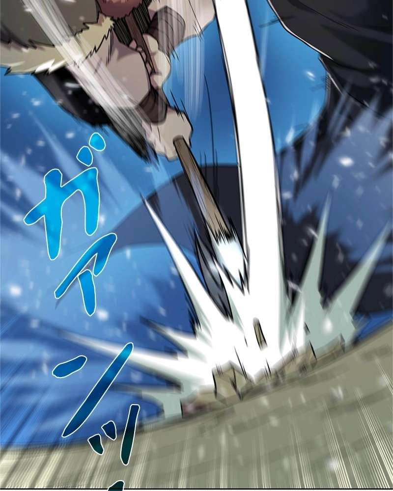 P53