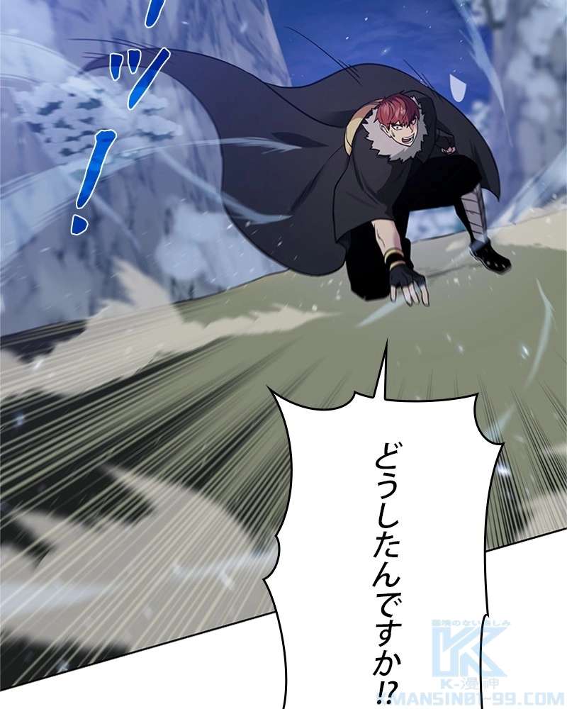 P55