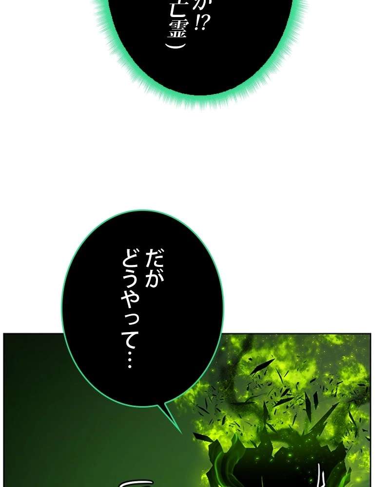 P59