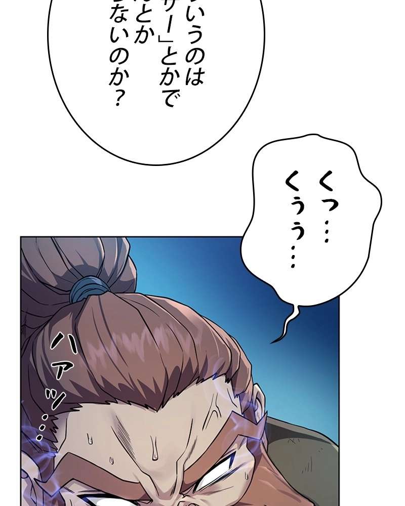 P69