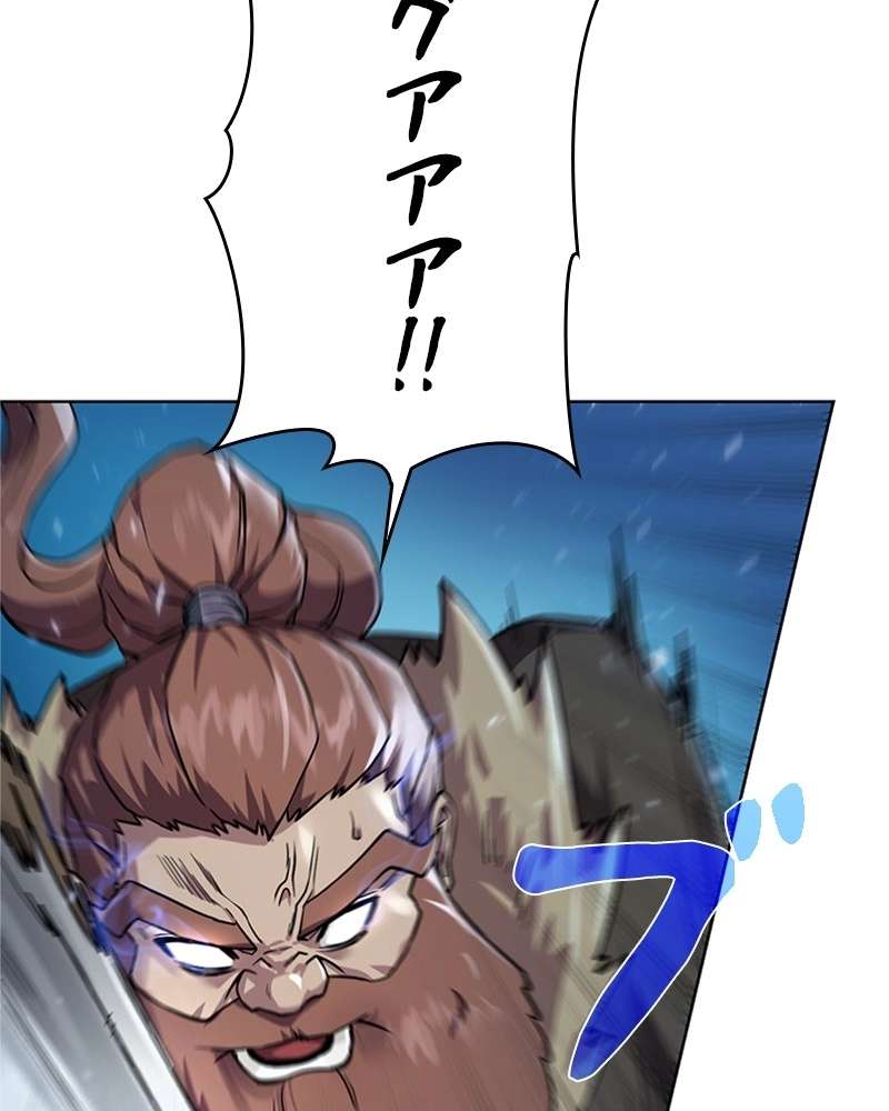 P78