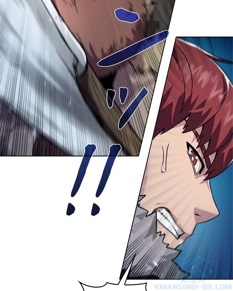 P79