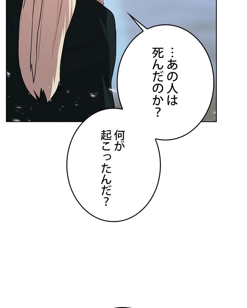 P95