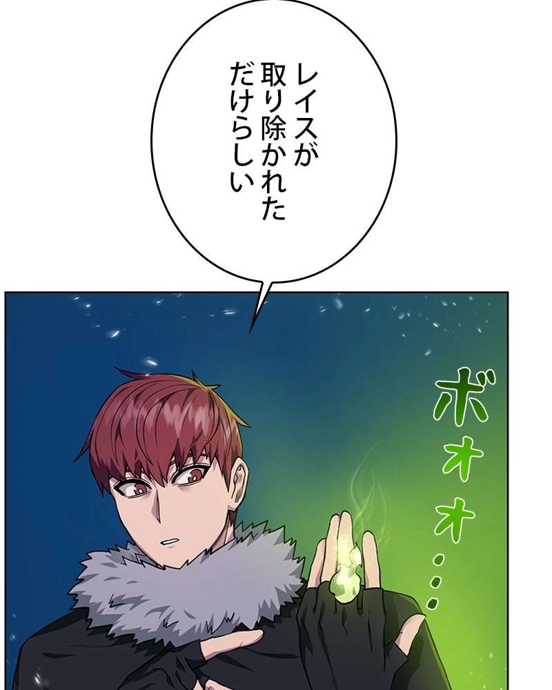 P96
