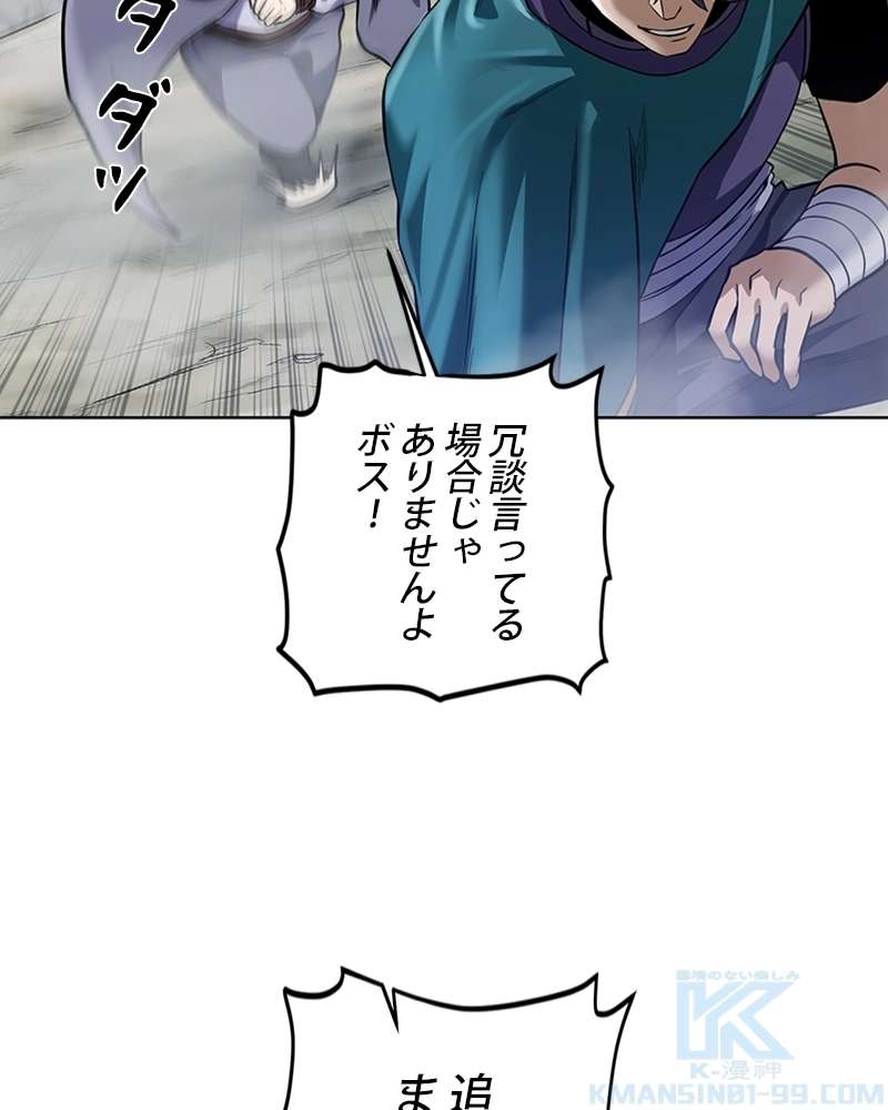 P109