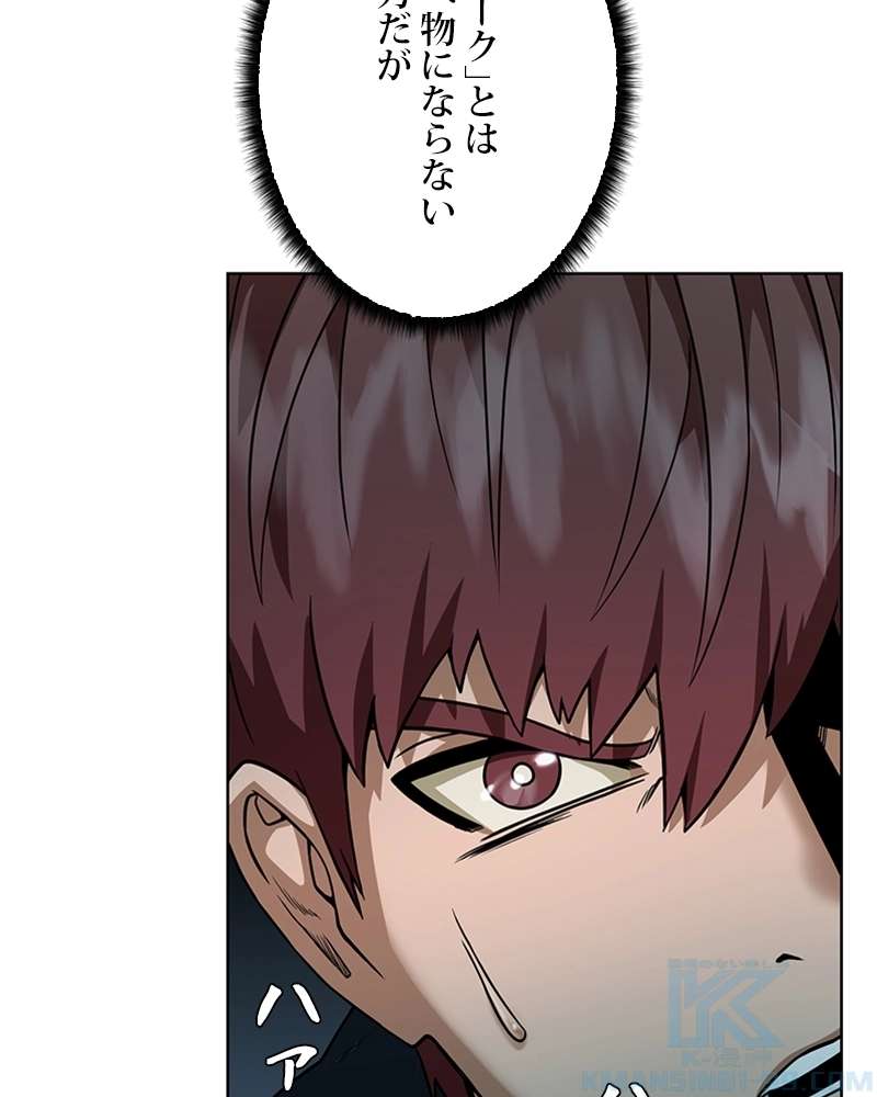 P49