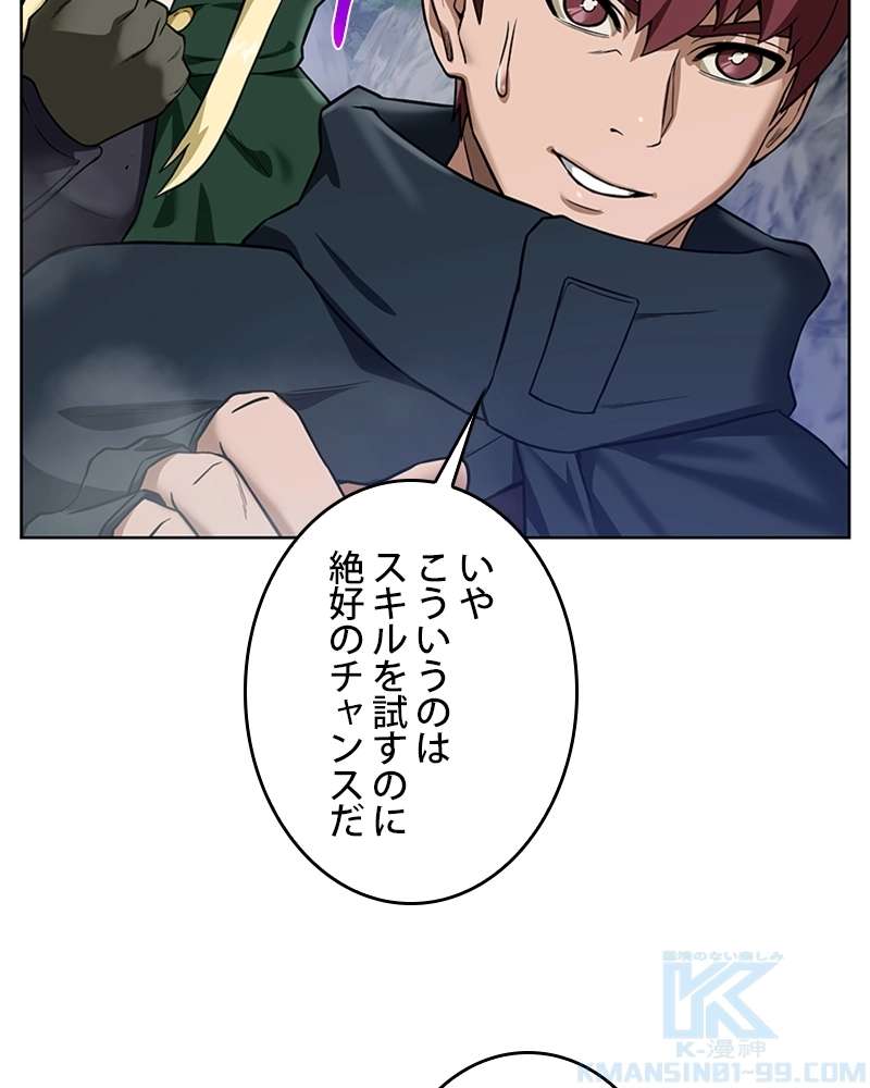 P52