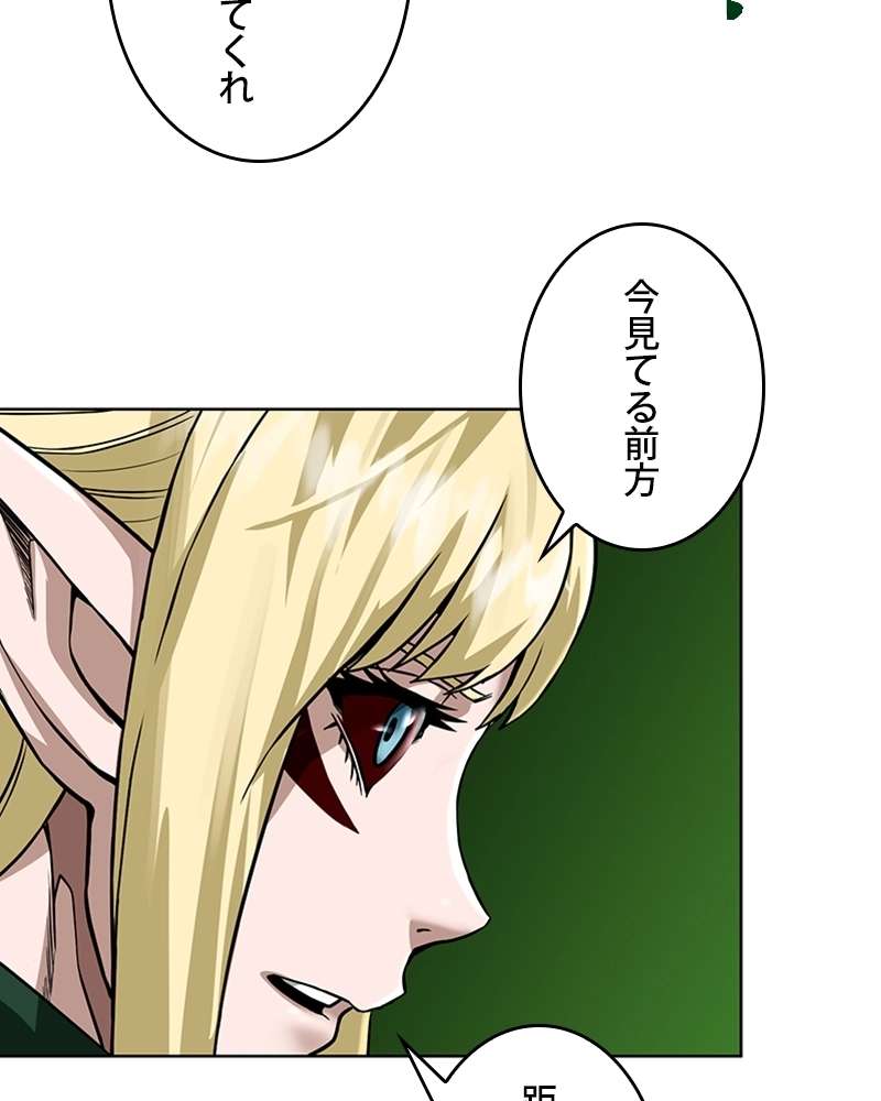 P54