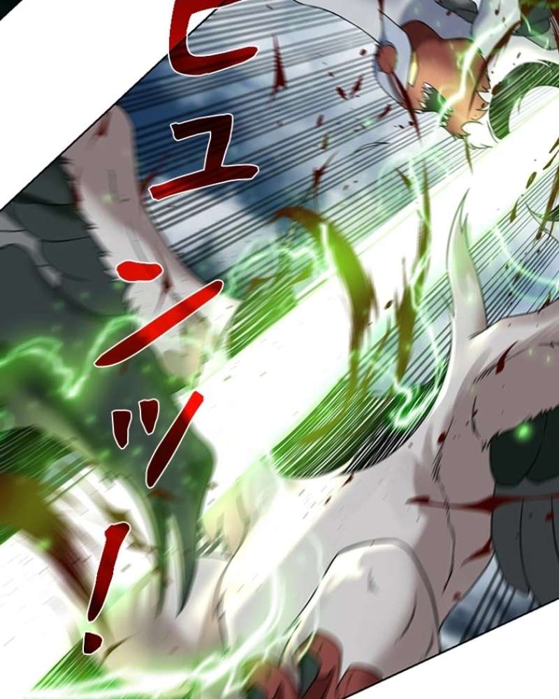 P59