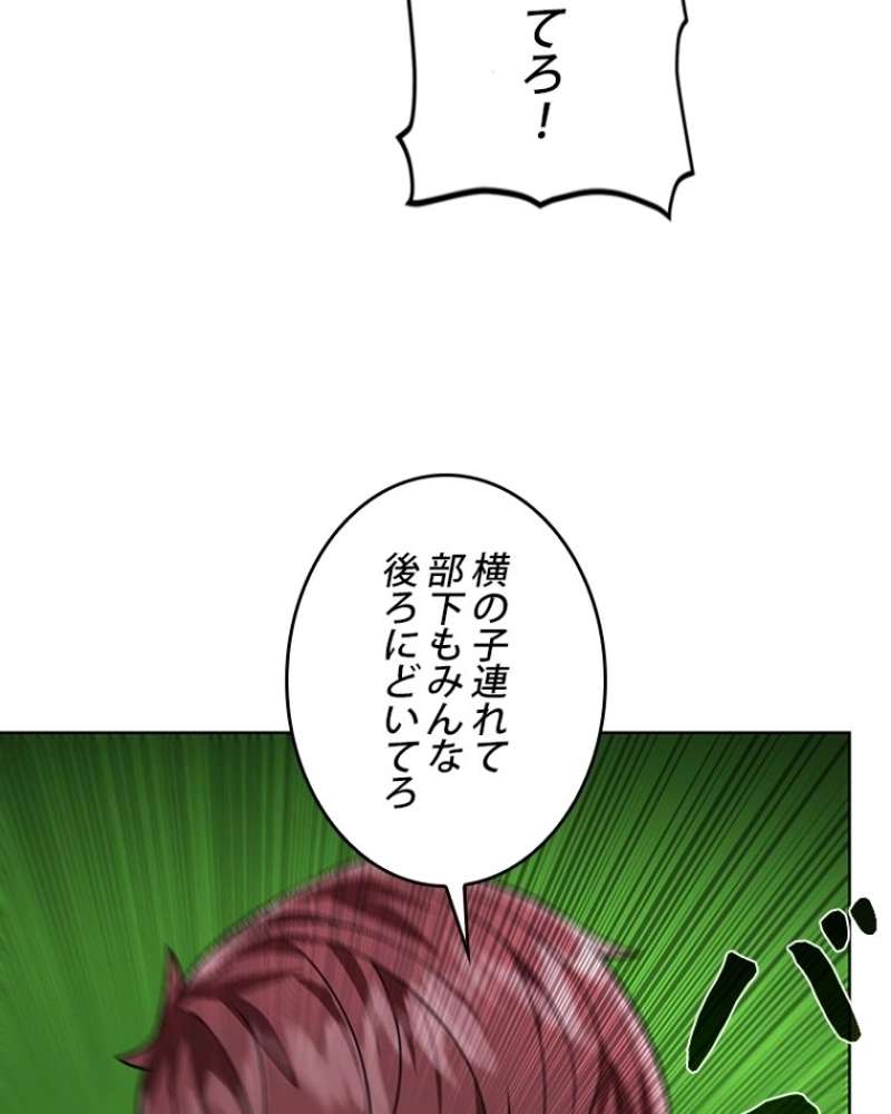 P71