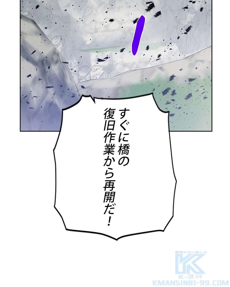 P91