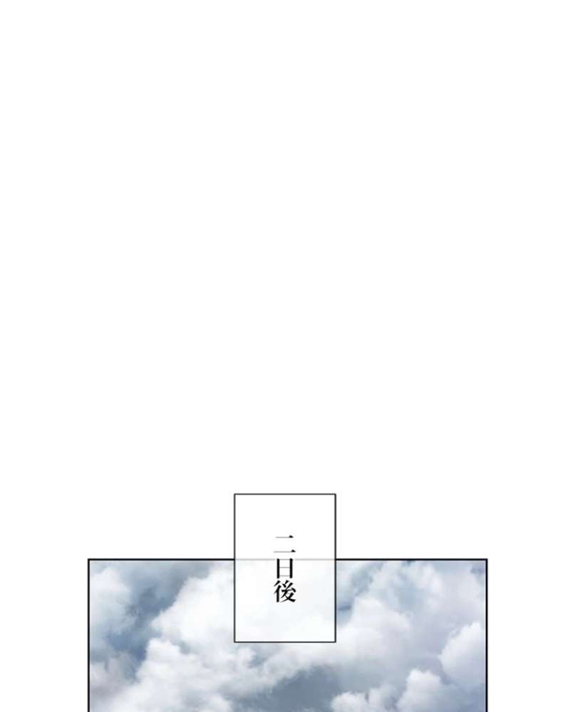 P92