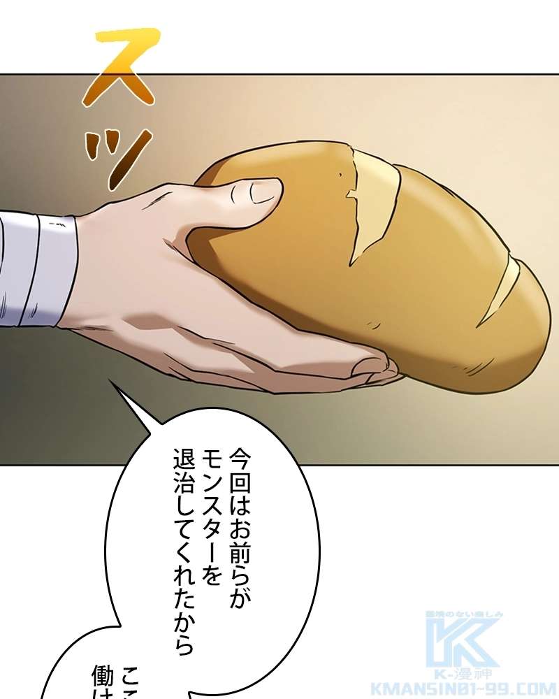 P97