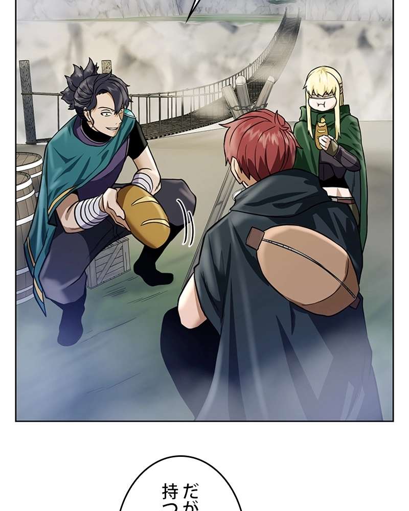 P99