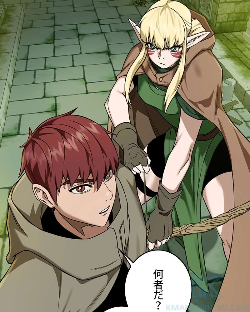 P44