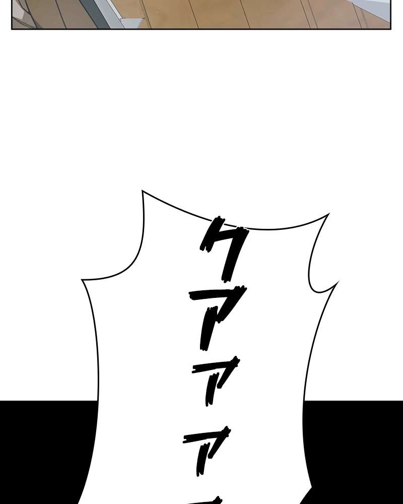 P55