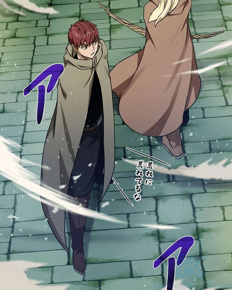P59