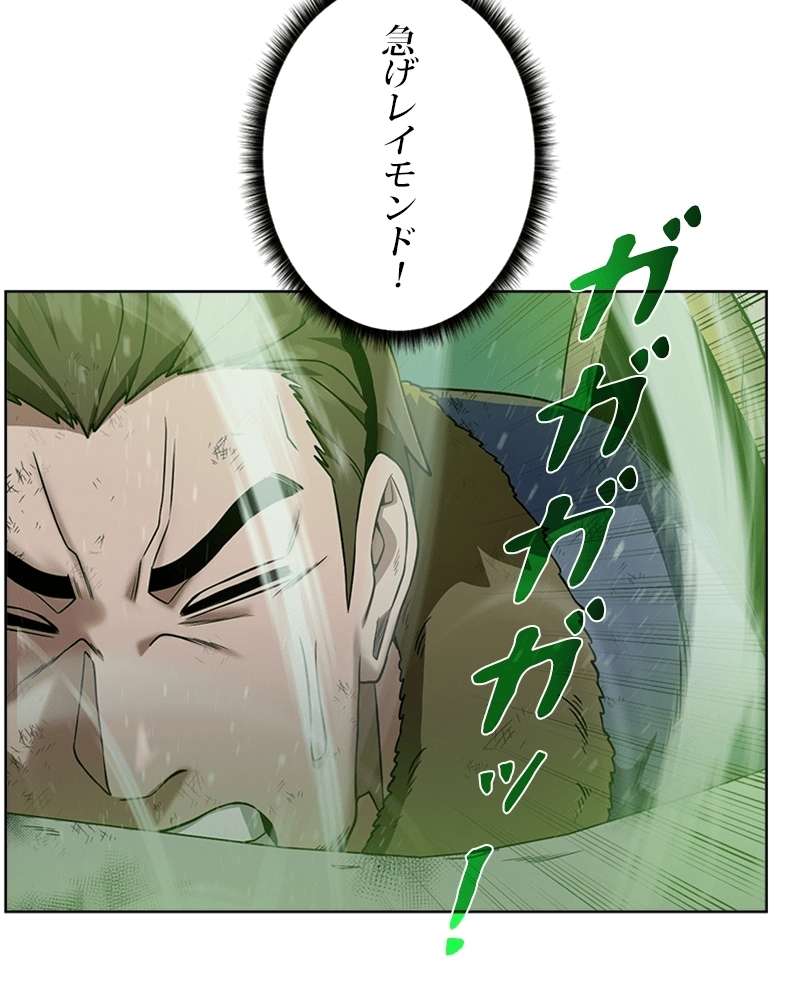 P81