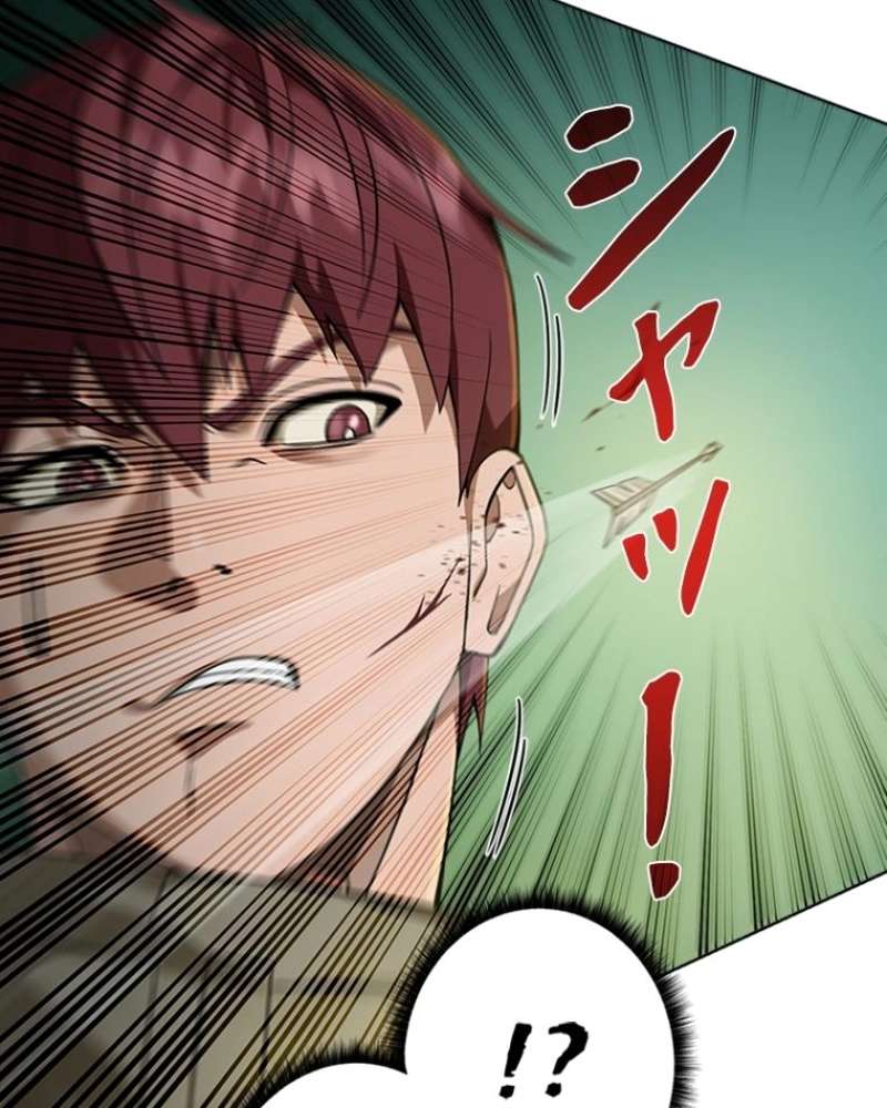 P85