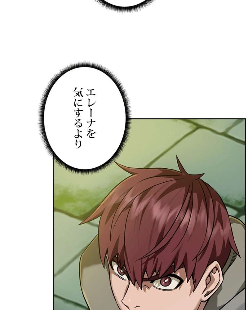 P88