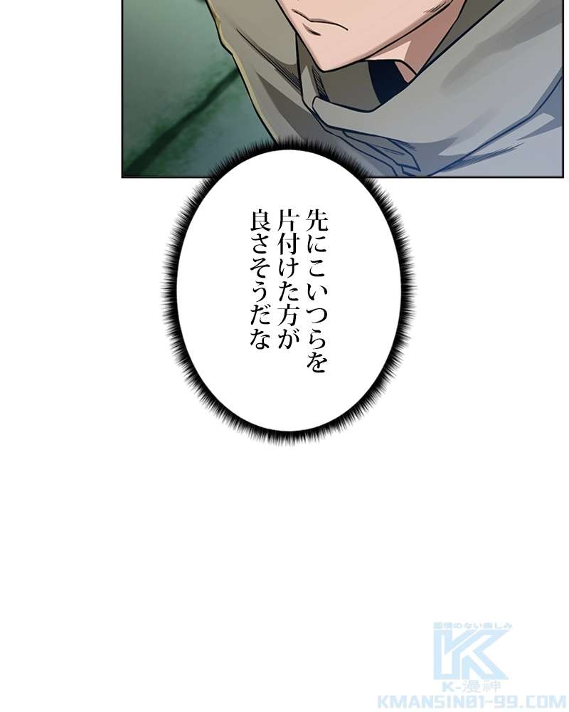 P89