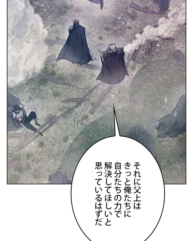 P101