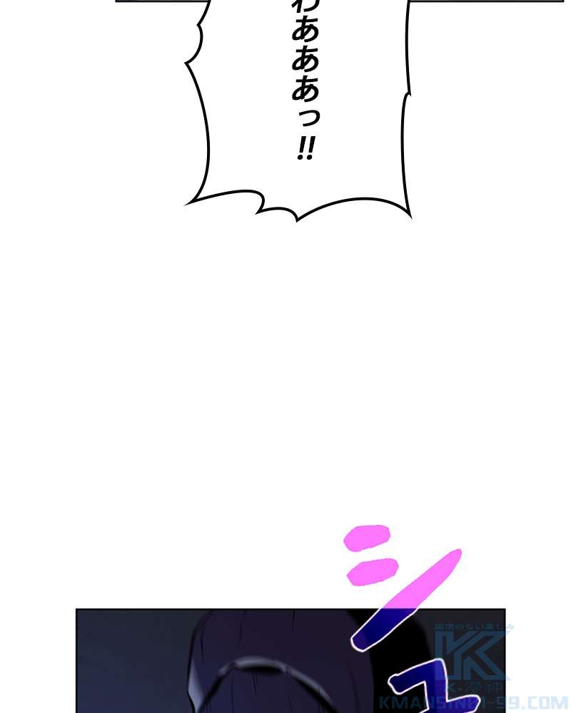 P112