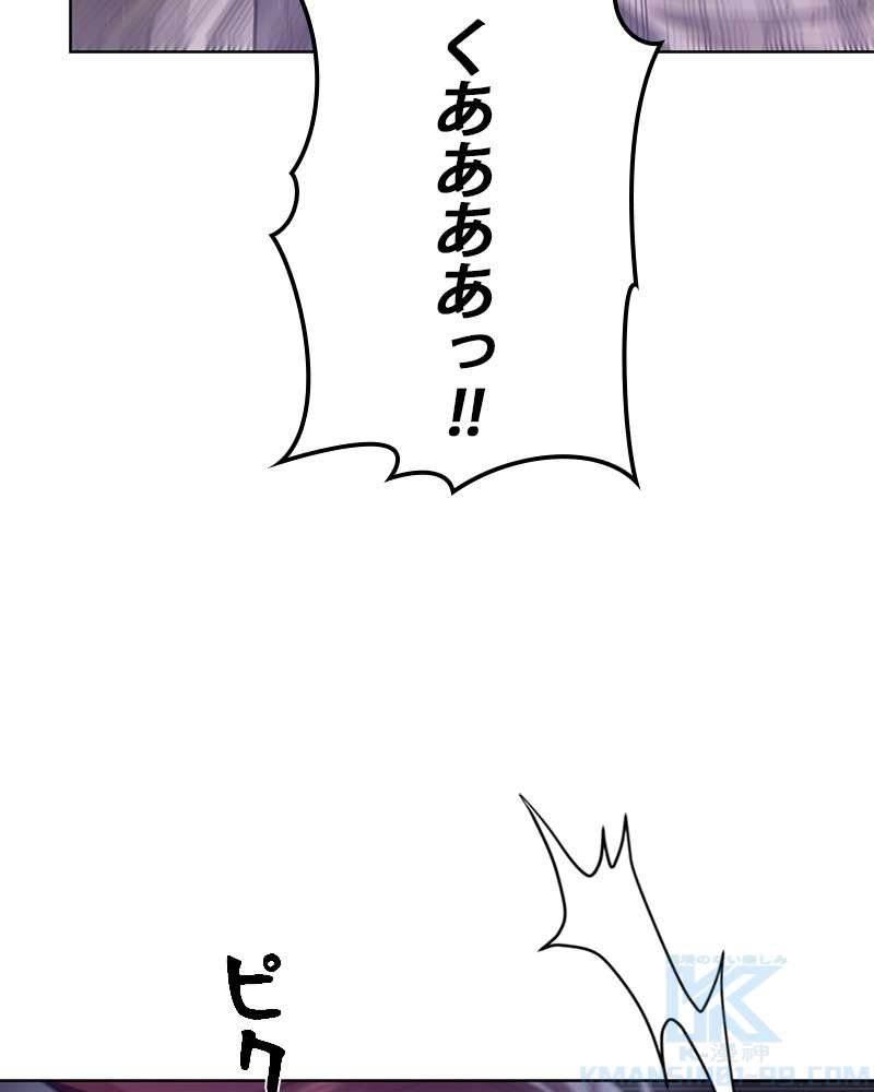 P118