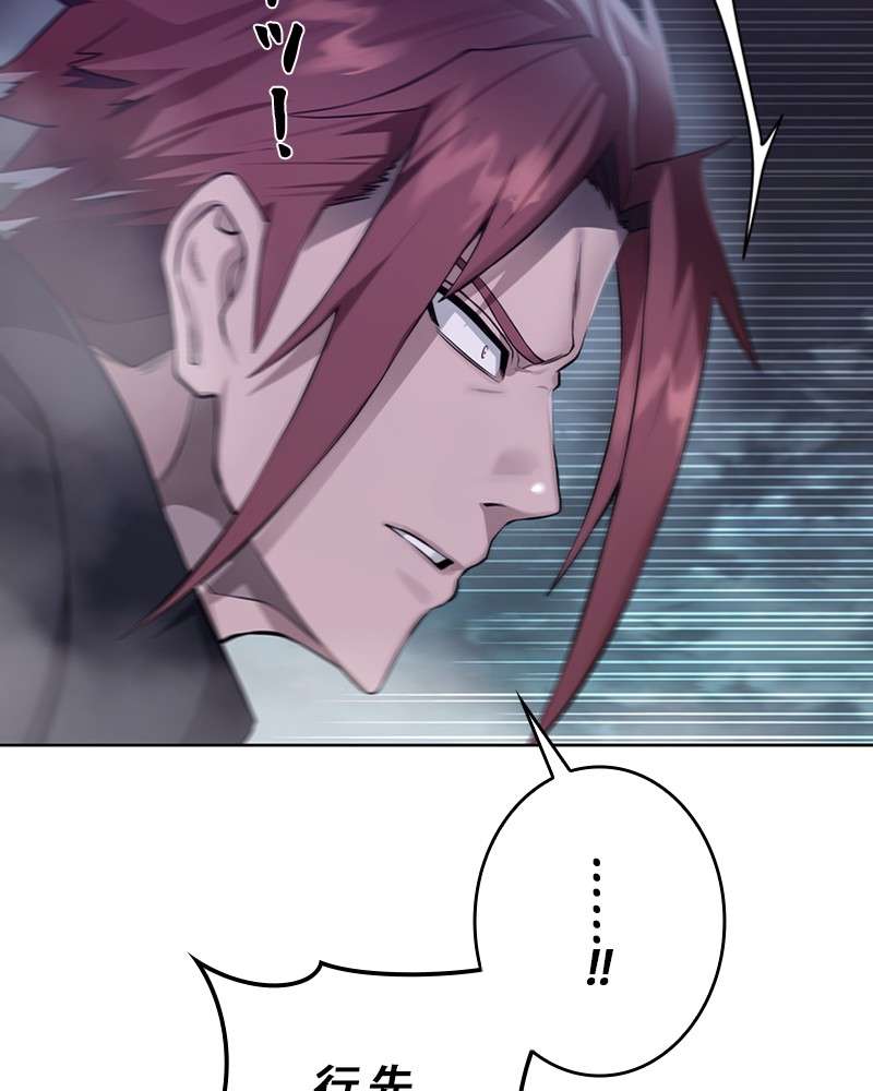 P119