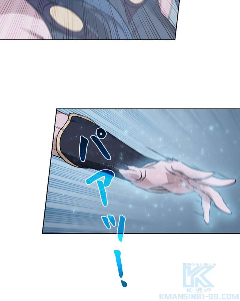 P43