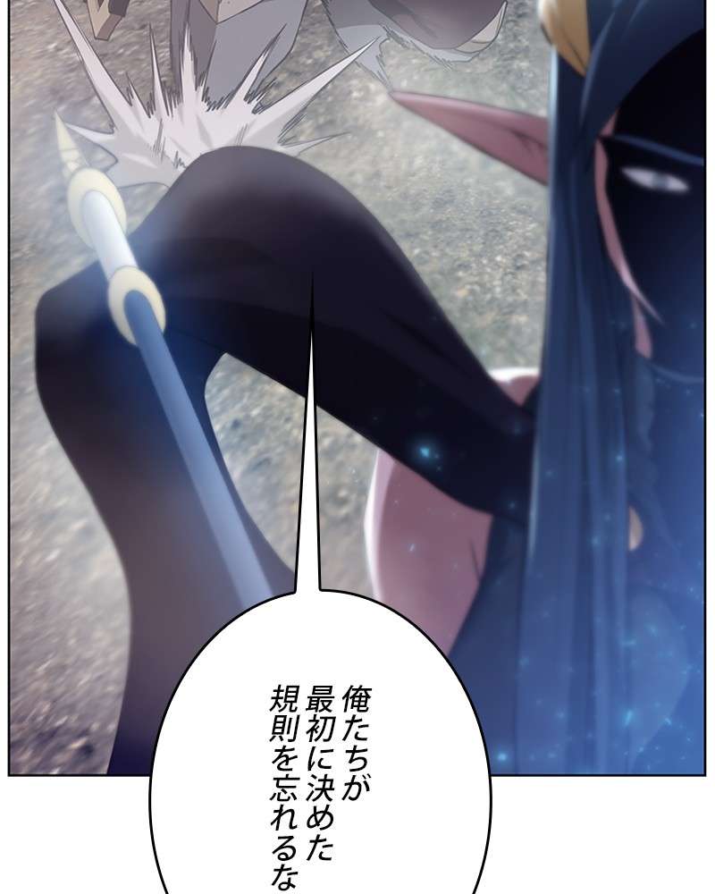 P53